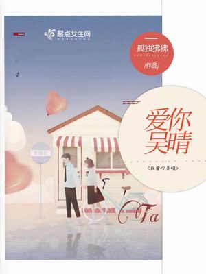 巫师世界漫画全集