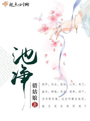 与闺蜜一起找男人经历