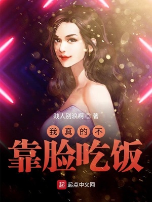 调香师漫画版