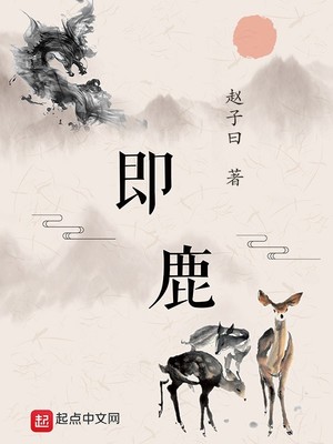 我竟是大反派漫画