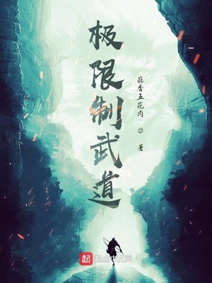 阳明洞