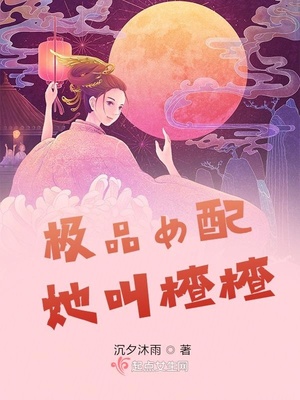 交叉线漫画在线看