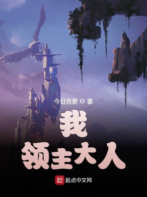 希志无码破坏版